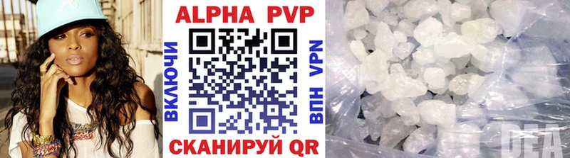 A PVP СК  Купить где  Перевоз 