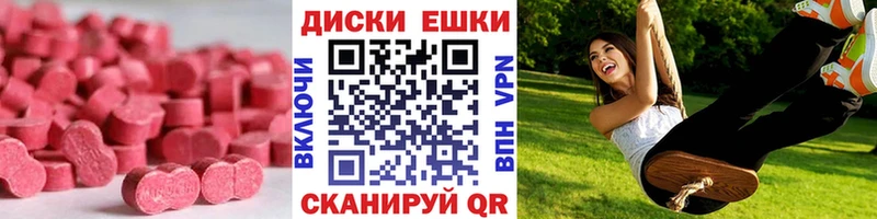 Купить  Перевоз  Экстази бентли 