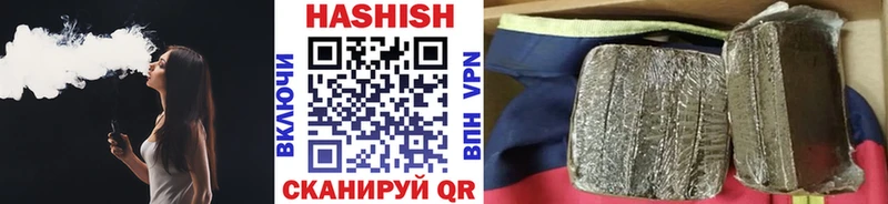Купить где  Перевоз  ГАШИШ Premium 