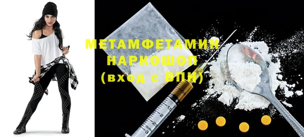 кокаин VHQ Козловка