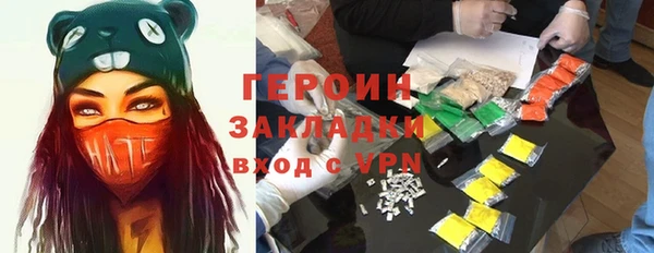 jwh Кодинск