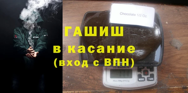 кокаин VHQ Козловка