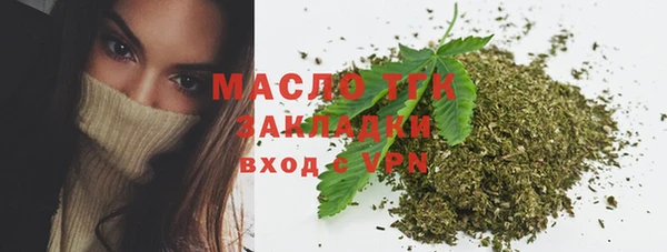 кокаин VHQ Козловка