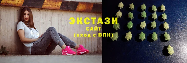 кокаин VHQ Козловка