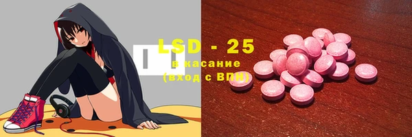 jwh Кодинск
