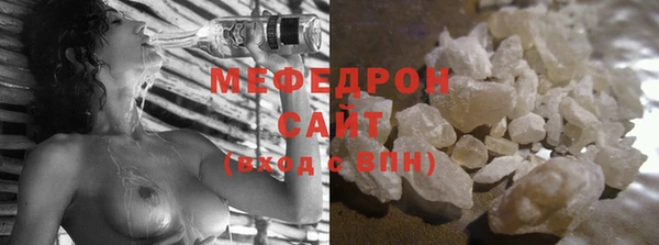 jwh Кодинск