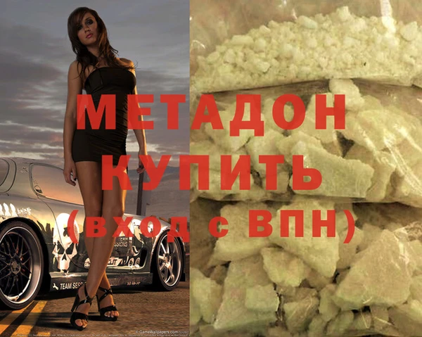 jwh Кодинск