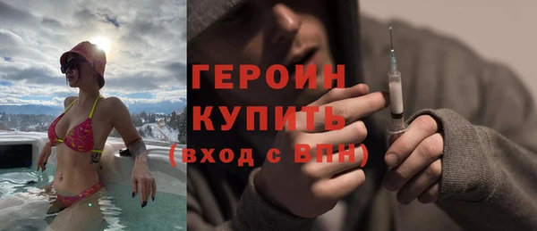 jwh Кодинск