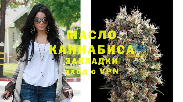 кокаин VHQ Козловка