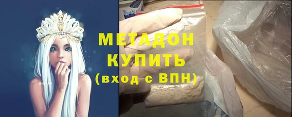 jwh Кодинск
