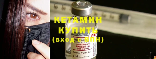 кокаин VHQ Козловка