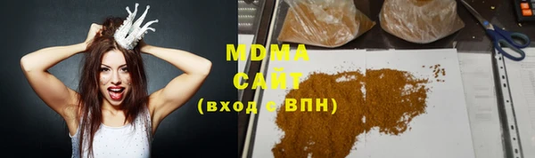 кокаин VHQ Козловка
