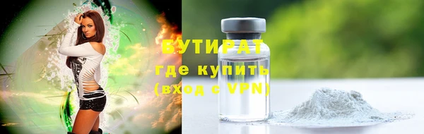 кокаин VHQ Козловка