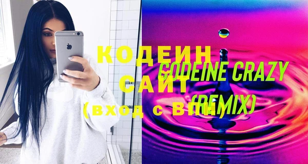 jwh Кодинск