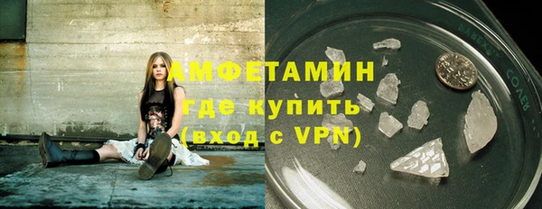 jwh Кодинск