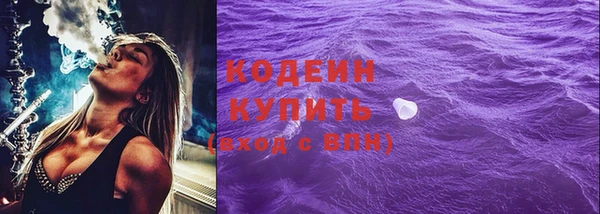 кокаин VHQ Козловка