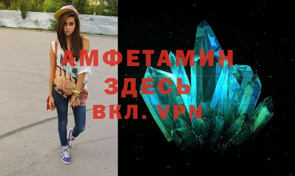 кокаин VHQ Козловка