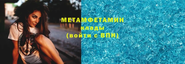 jwh Кодинск
