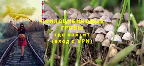 кокаин VHQ Козловка