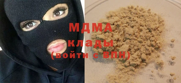 кокаин VHQ Козловка