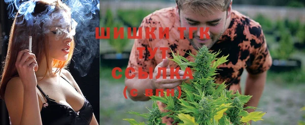 метамфетамин Козельск