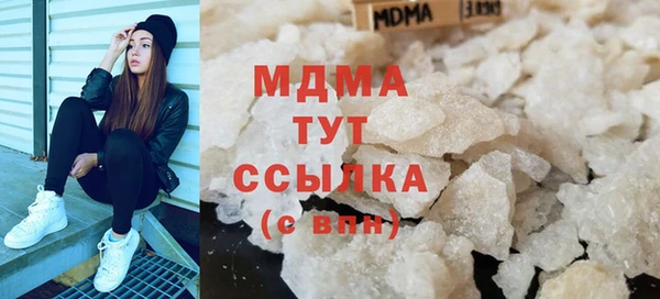 кокаин VHQ Козловка