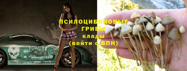 кокаин VHQ Козловка