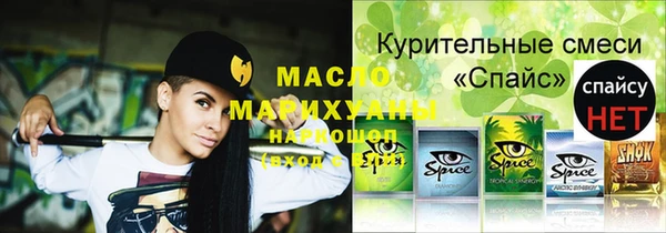 кокаин VHQ Козловка