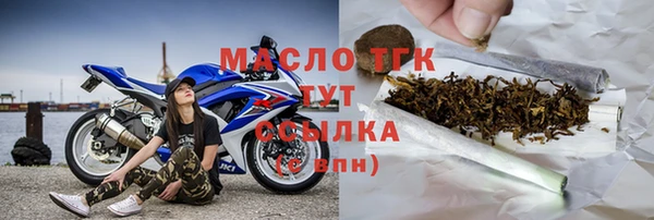 jwh Кодинск