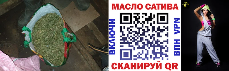 Дистиллят ТГК концентрат  Купить  Перевоз 
